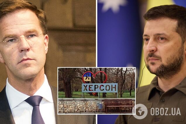 Прем'єр-міністр Нідерландів на переговорах із Зеленським пообіцяв допомогу у повоєнному відновленні Херсонщини. Відео