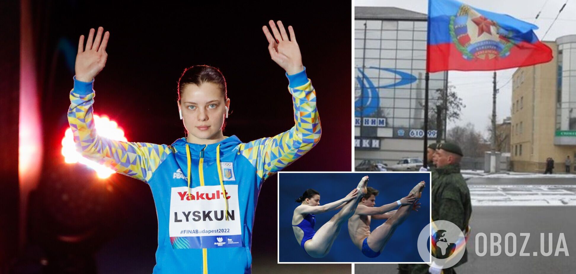'В Луганске нас тоже хорошо 'освобождали': чемпионка Европы рассказала про самолет над домом и 'тренировки' в такси