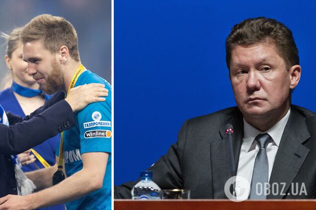 Без Міллера перестане існувати: у Росії вигадали новий культ особистості через 'Зеніт'