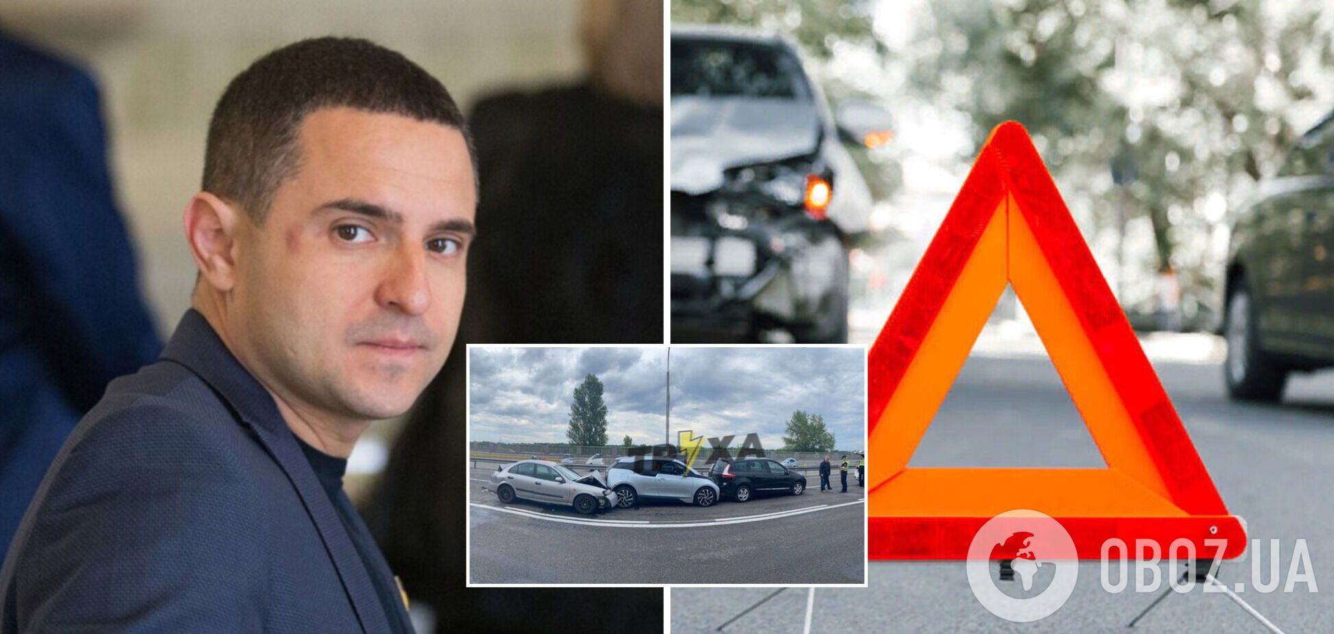 Нардеп від 'Слуги народу' потрапив у ДТП: деталі
