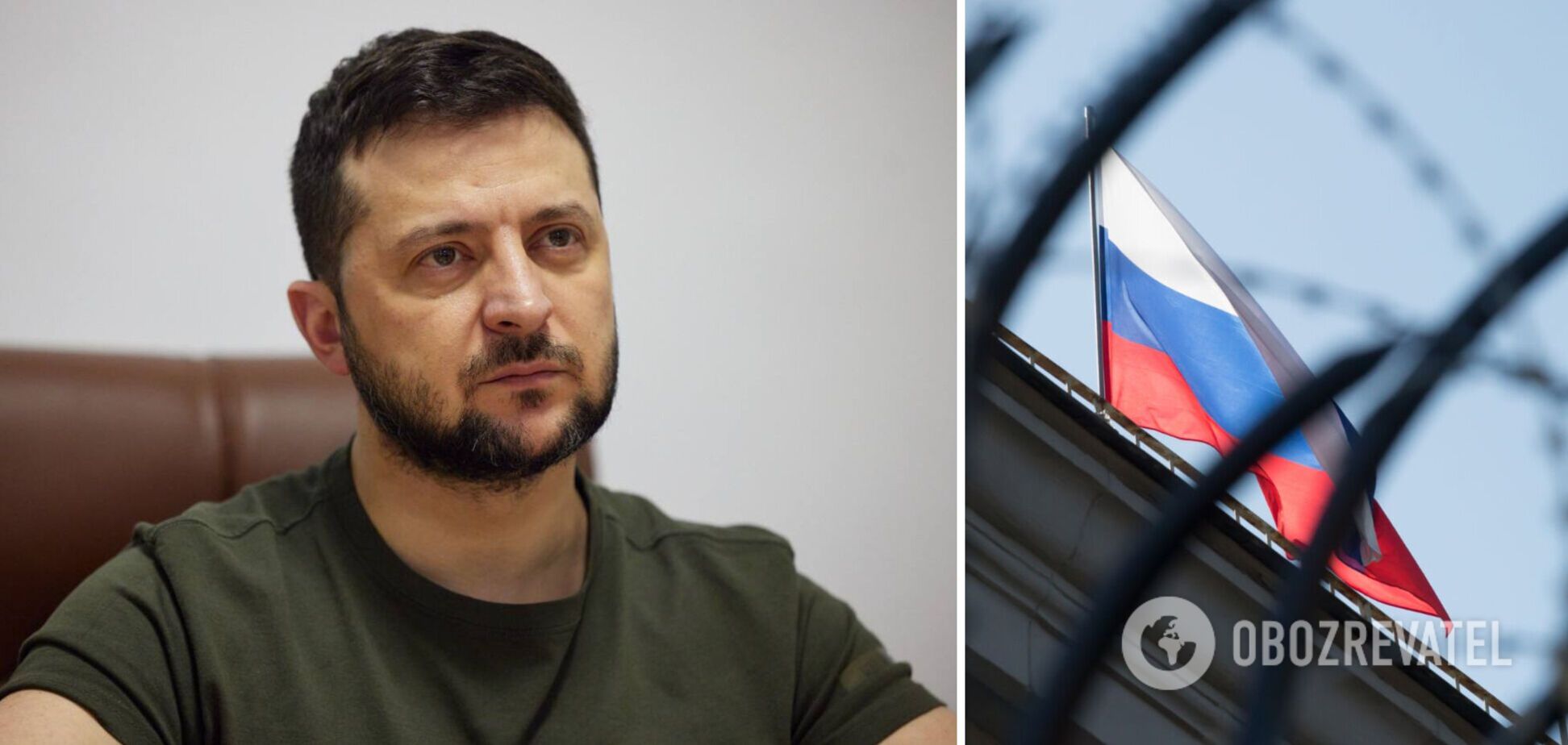 Зеленский заявил, что Украина ожидает создание механизма возмещения ущерба за счет активов РФ