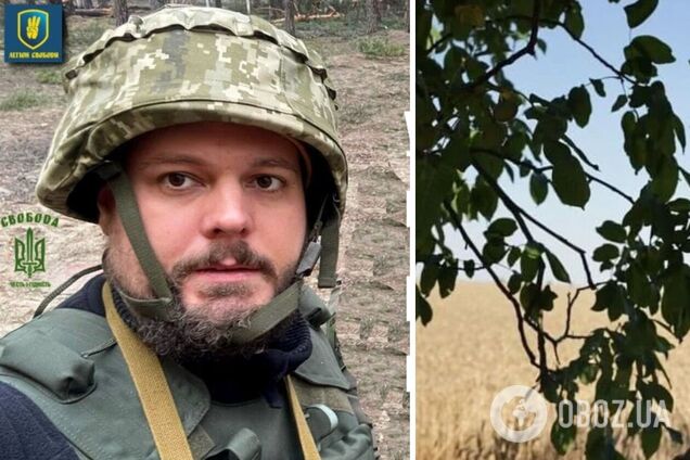 На Україну чекає новий етап битви за Донбас, – боєць батальйону 'Свобода' Іллєнко