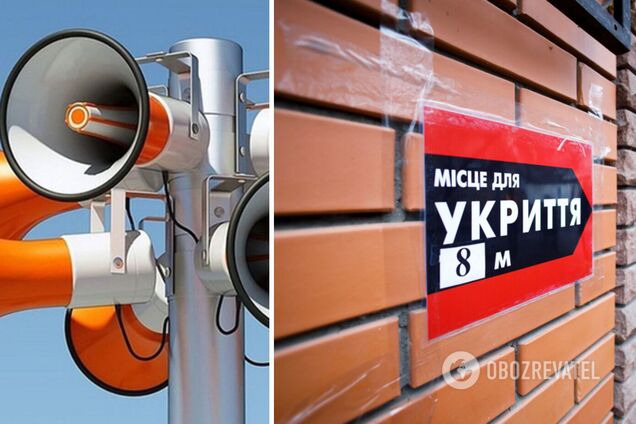 Почему в Украине объявляют 'быстрые' воздушные тревоги: подробное разъяснение