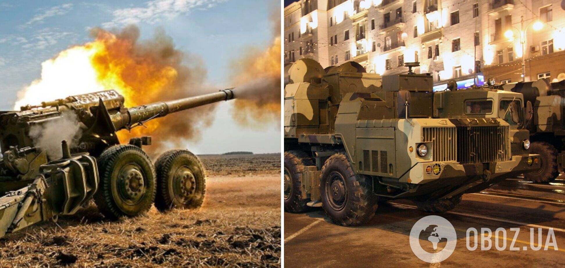 ЗСУ розбили ворожу С-300