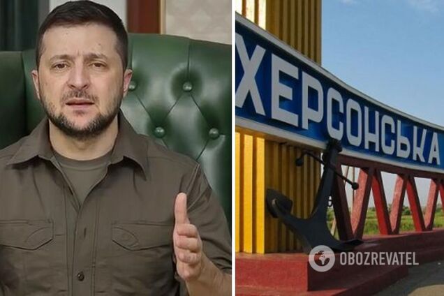 Зеленский заявил, что Нидерланды могут присоединиться к восстановлению Херсонщины