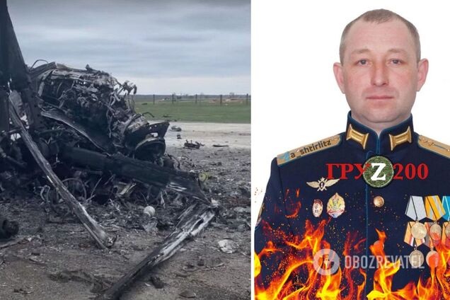 В Украине 'демилитаризировали' российского пилота, который бомбил мирных жителей Чечни и Сирии. Фото