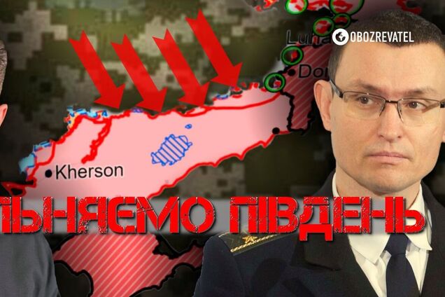 Приказ президента освободить юг – белый шум, – Селезнев