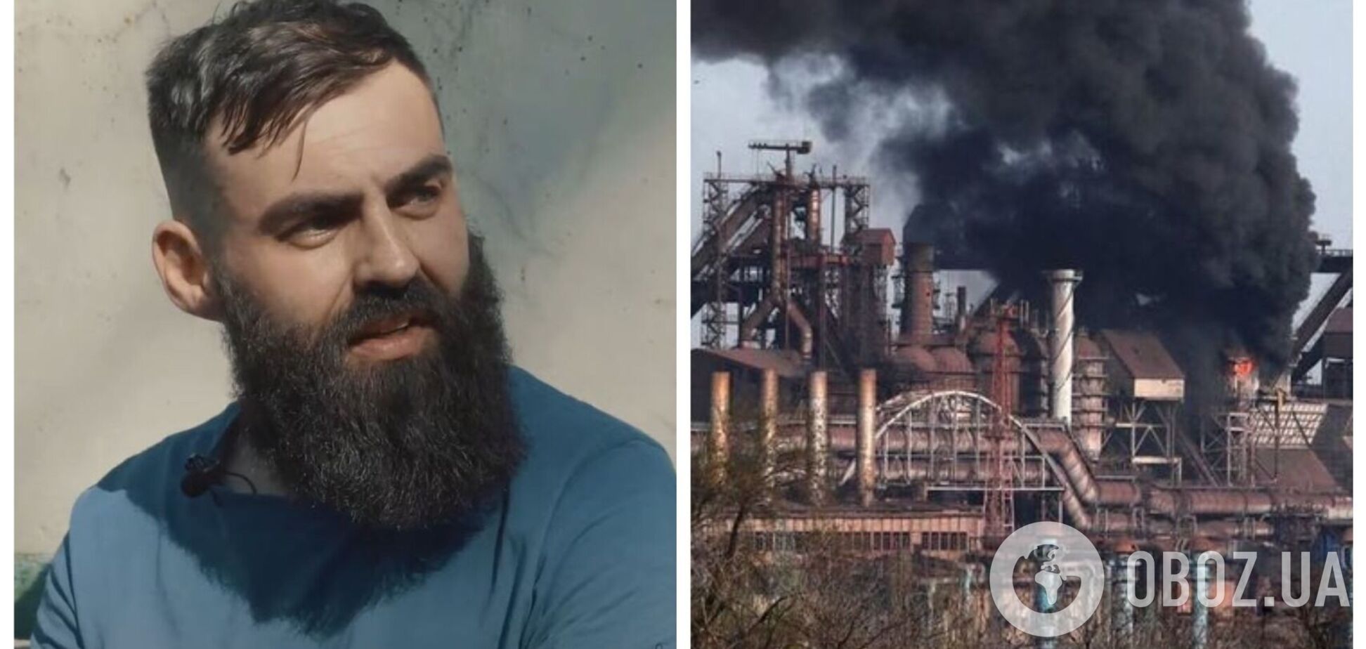 Понимал, что это 'билет в один конец': защитник Мариуполя рассказал о прорыве на 'Азовсталь' на вертолете