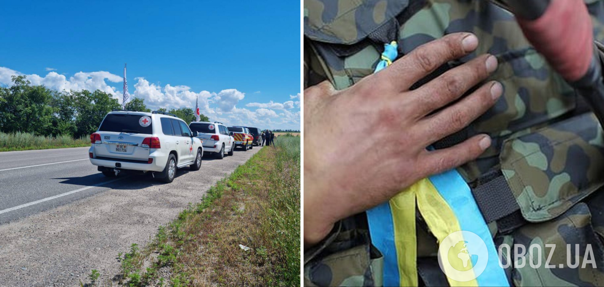 Украина вернула тела 30 погибших защитников, – омбудсмен Котенко