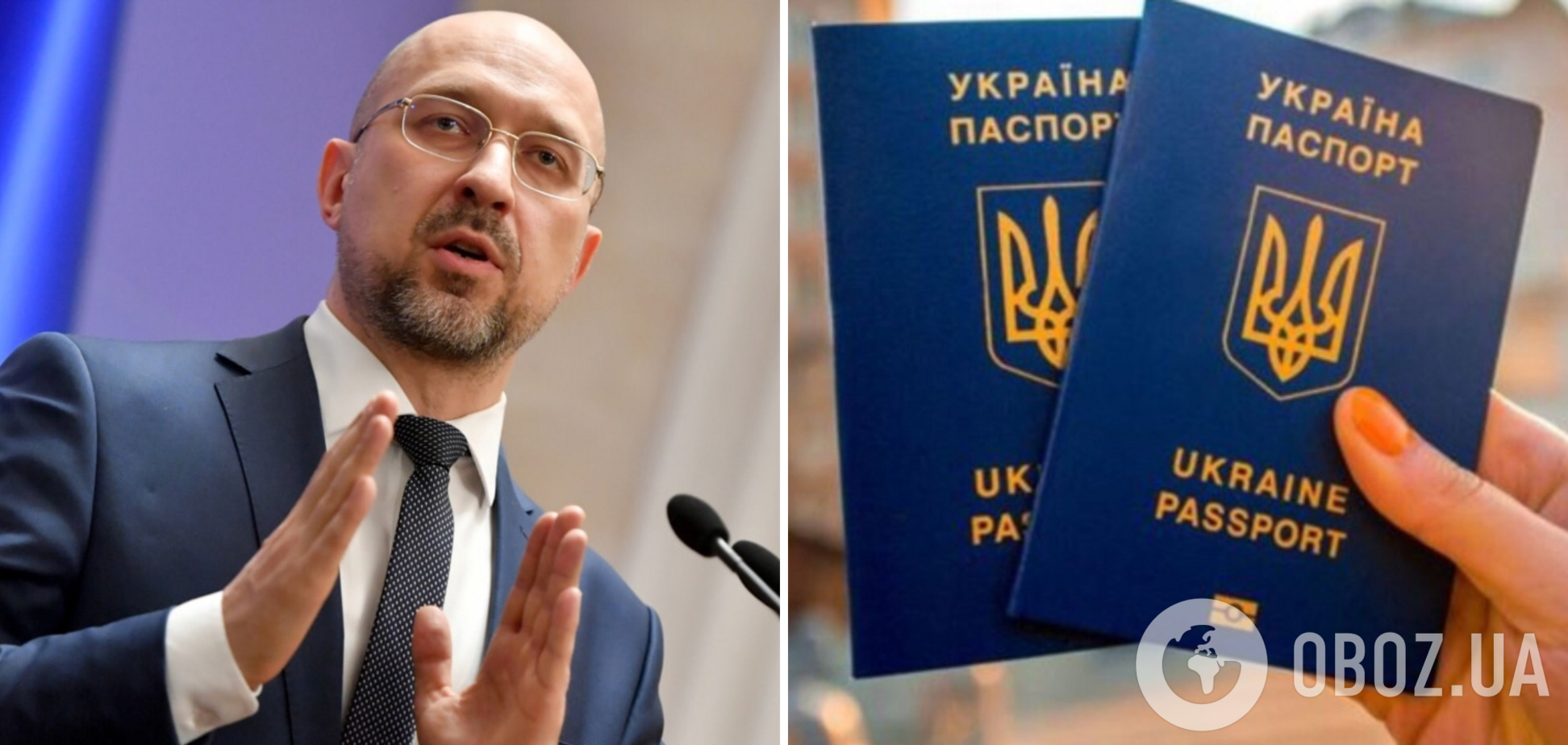 Кабмін готує законопроєкти про запровадження комплексного іспиту для охочих отримати громадянство України