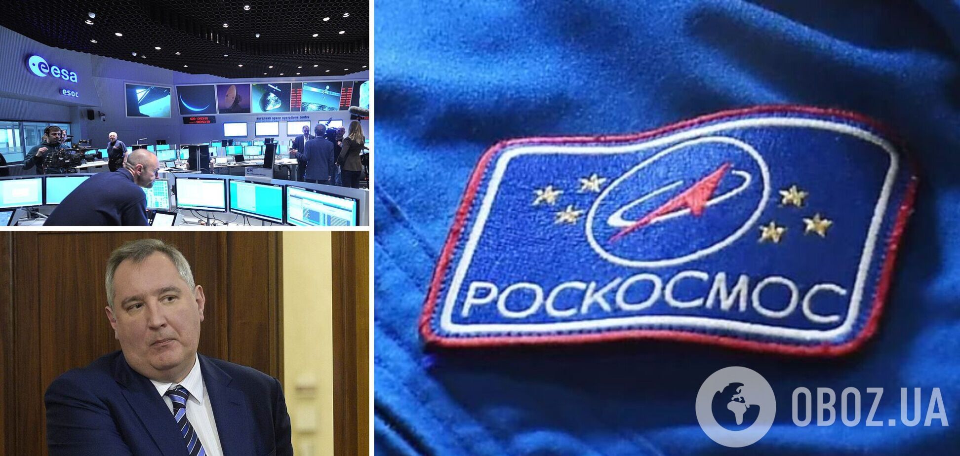 Європейське космічне агентство припиняє співпрацю з 'Роскосмосом' за програмою ExoMars-2022