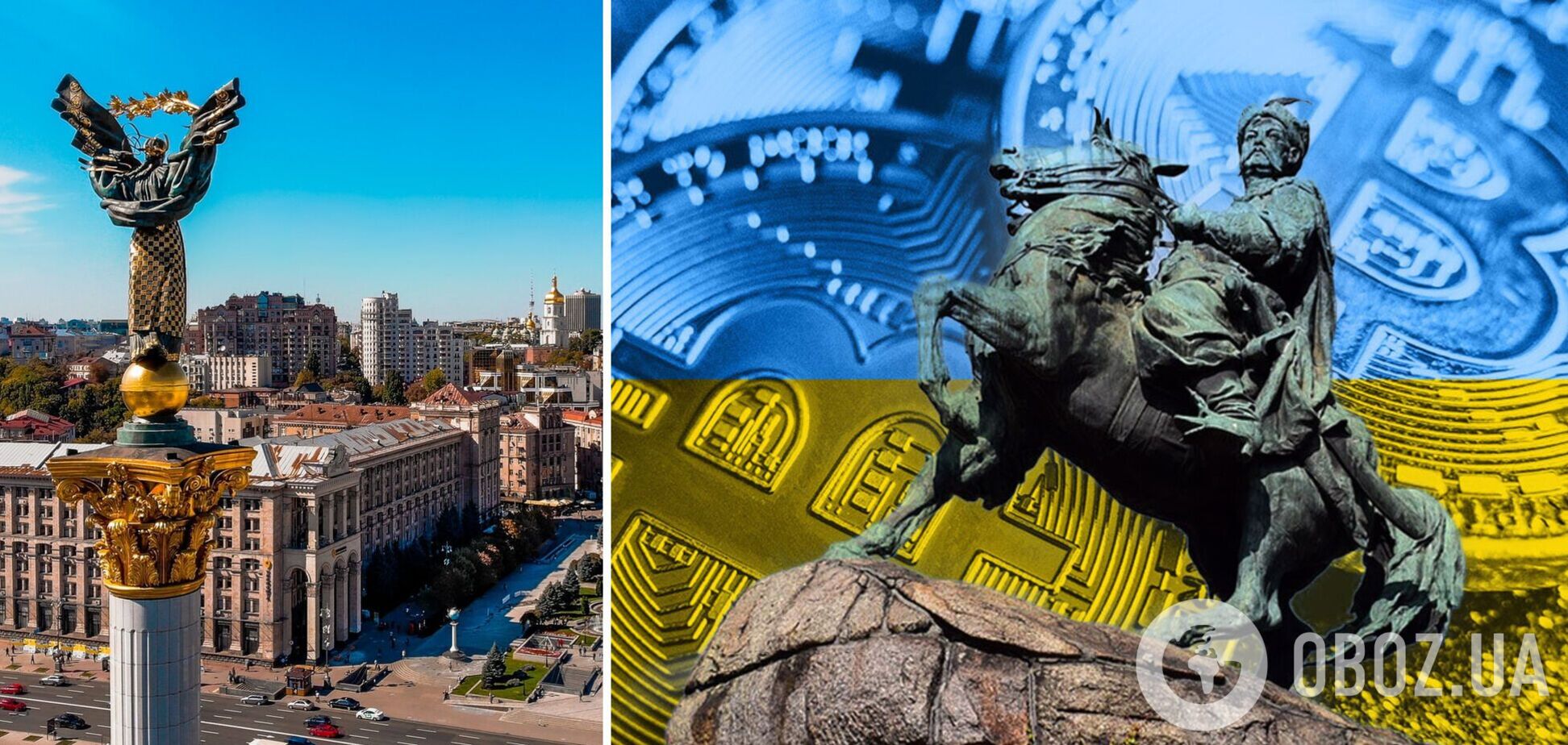 ООН насчитала среди украинцев 12,7% владеющих криптовалютой