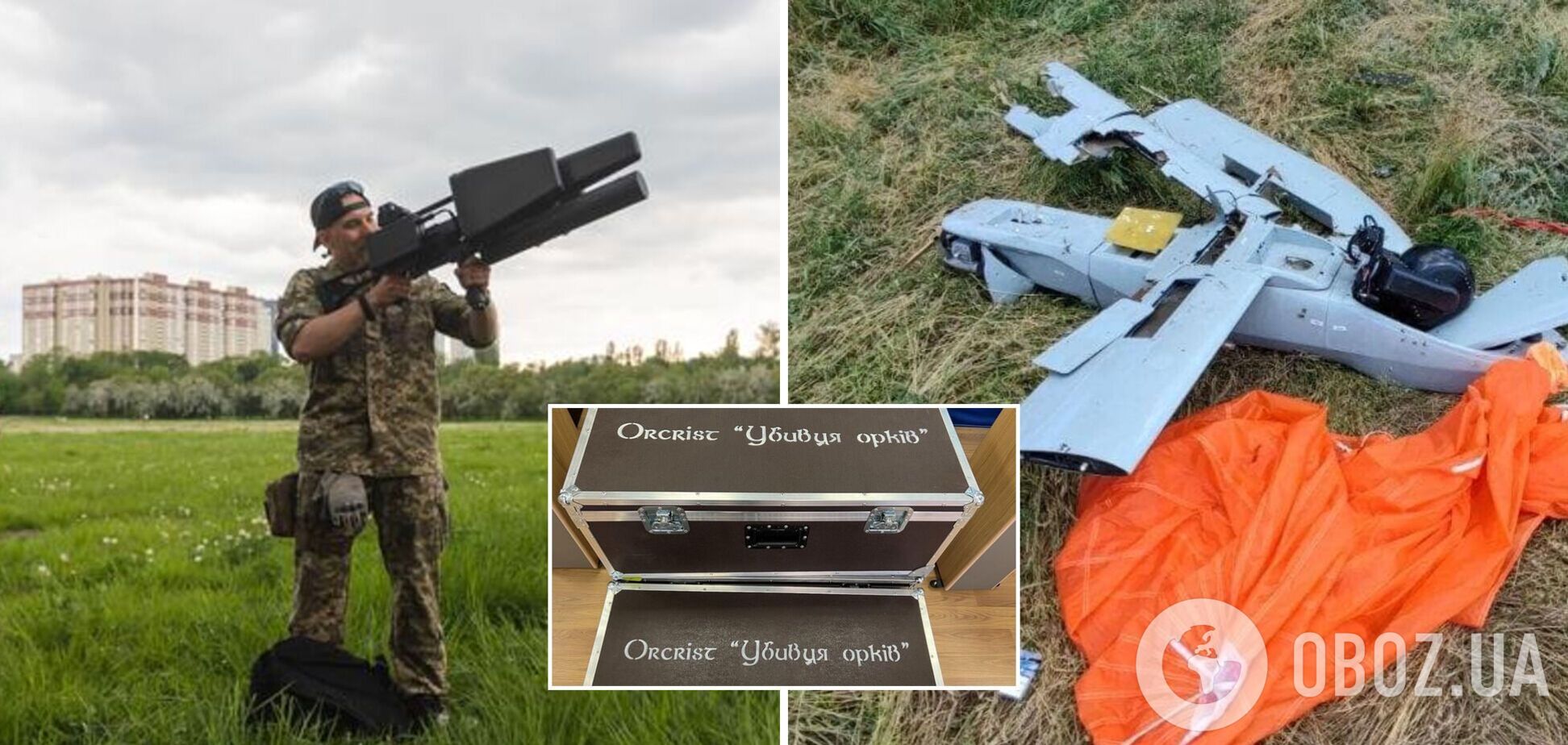 Литовцы купили для Украины антидроны и радары Wingman: позволяют сбивать БПЛА на расстоянии до 5 км