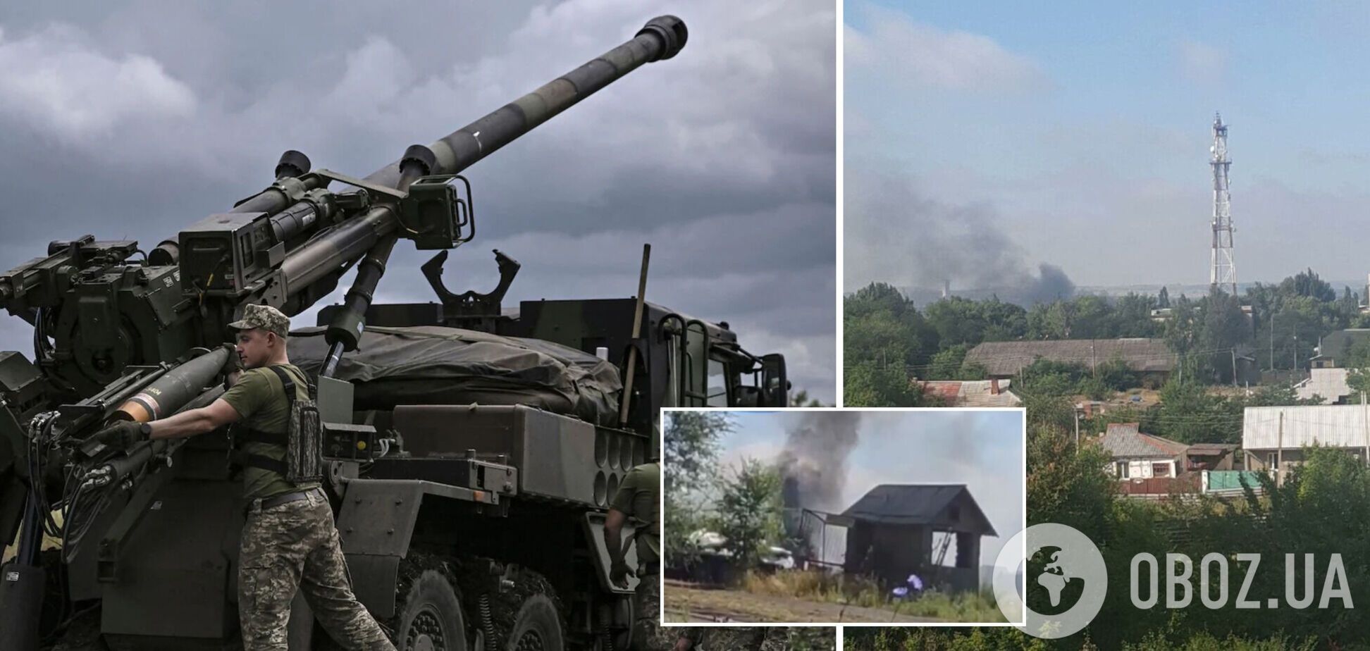 ВСУ ударили по штабу оккупантов в Кадиевке и показали фото уничтоженной техники