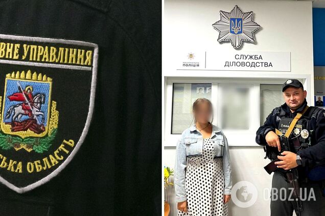 Дівчинка поїхала до Одеси до нових знайомих