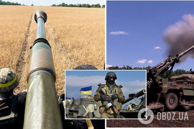 ВСУ отбили атаки оккупантов на нескольких направлениях, войска РФ не прекращают наносить удары – Генштаб