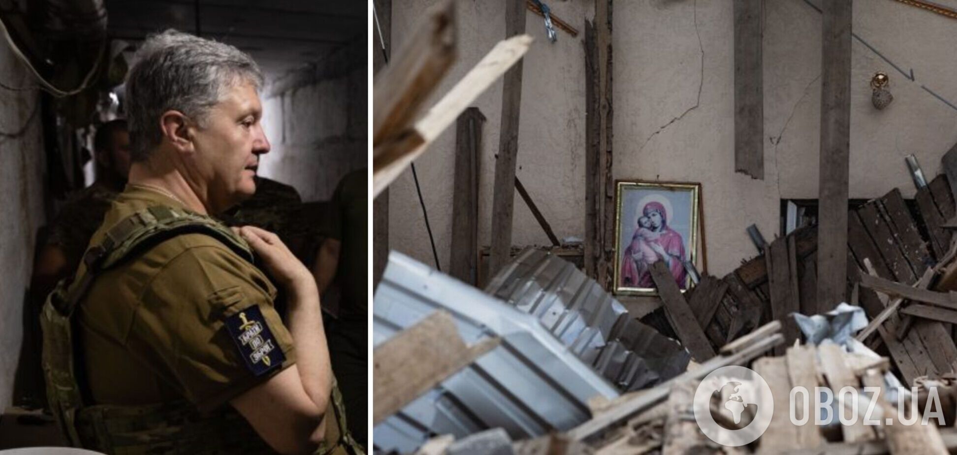 Это делают по вашему благословению, – Порошенко в разрушенной оккупантами церкви обратился к Гундяеву