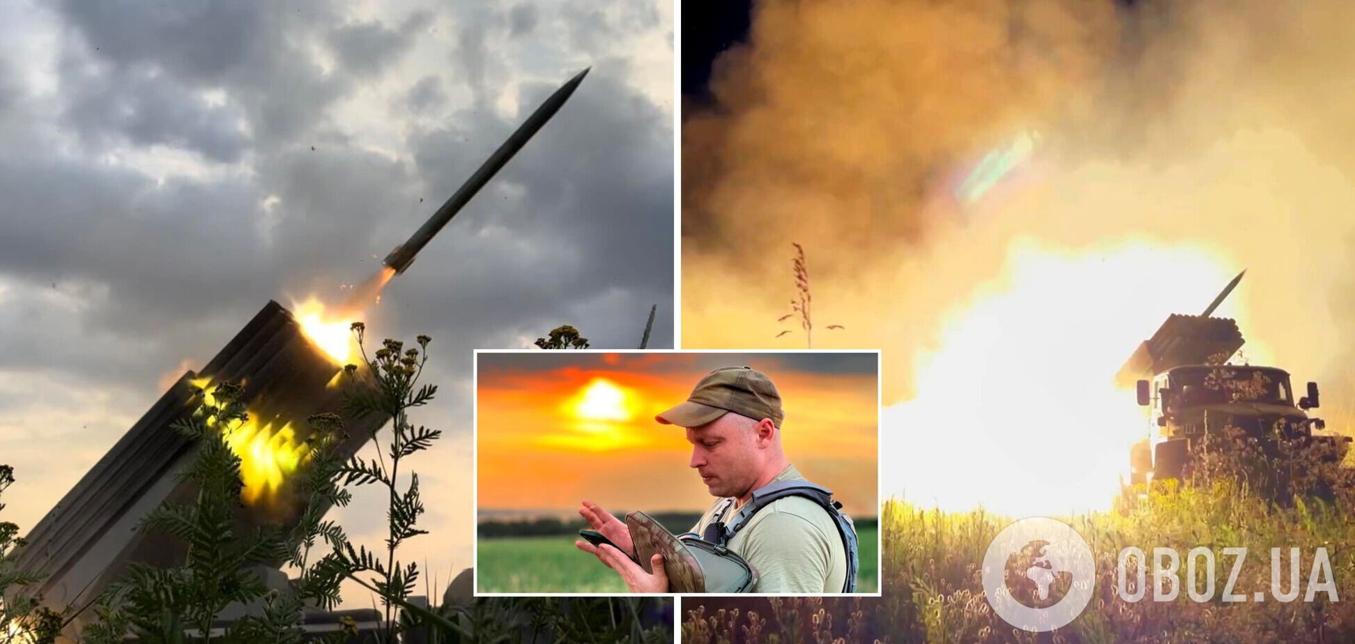 Украинские артиллеристы показали, как накрывают 'Градами' оккупантов: яркие фото