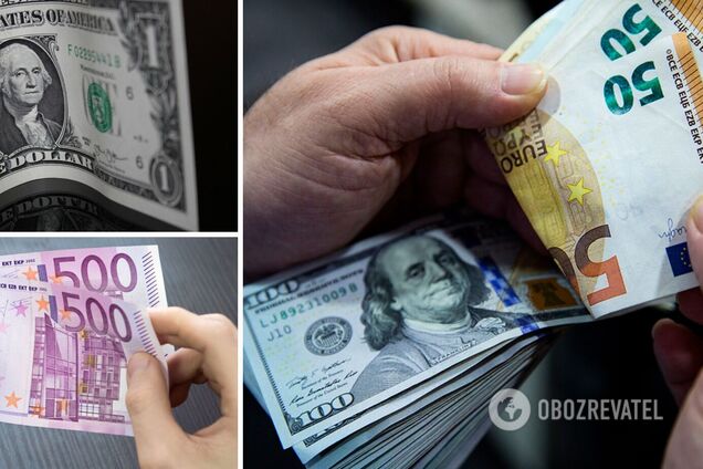 Курс валют в Украине 1 мая