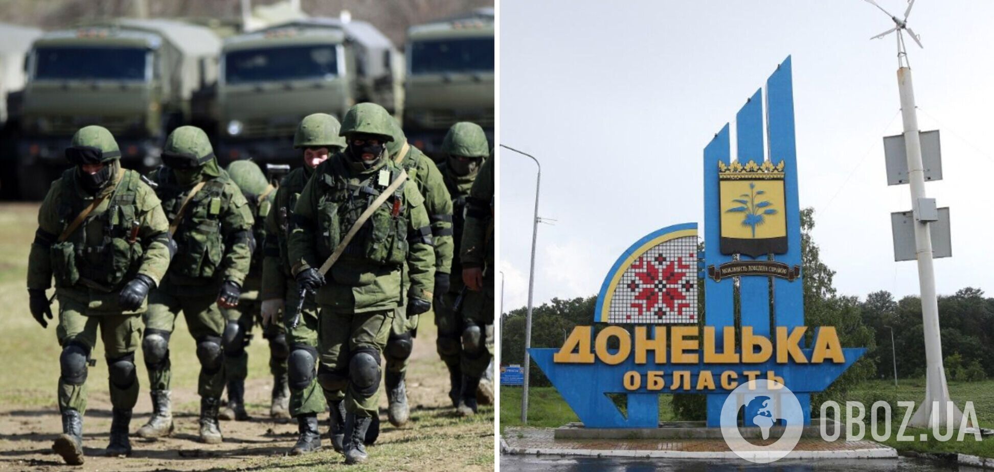 РФ продолжает наступление в направлении Славянска