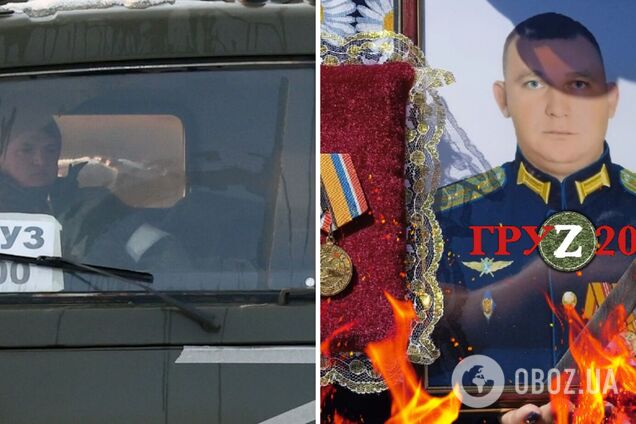 В Україні ліквідували пілота з РФ