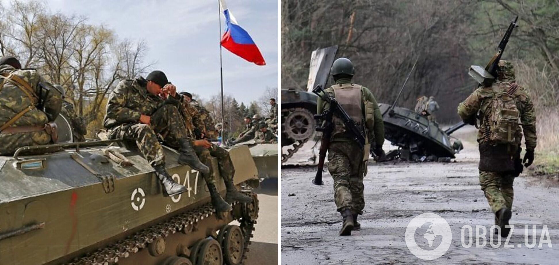 Кириленко розповів, на яких напрямках на Донбасі окупанти стягнули найбільше сил