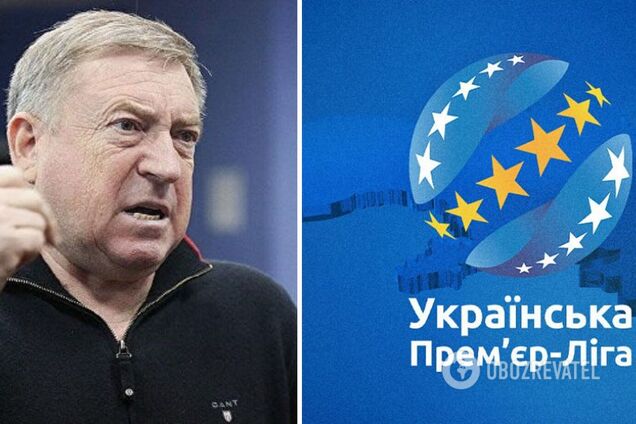 'Пока не прогоним проклятых': знаменитый тренер резко высказался о старте УПЛ