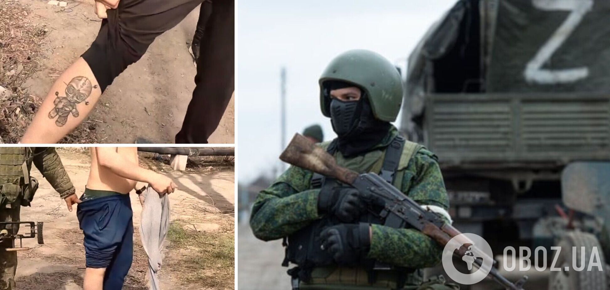 В сети показали процедуру 'фильтрации' в начале оккупации Мариуполя