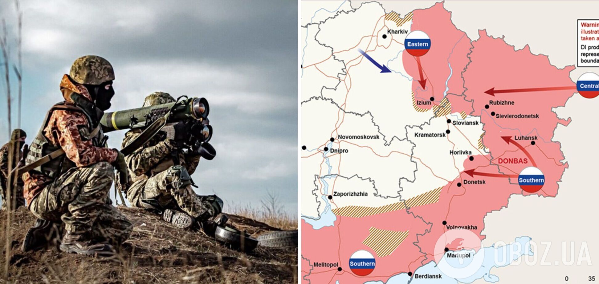 ВСУ сдерживают наступление на востоке и контратакуют на юге Украины