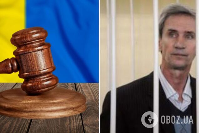 В Украине запретили Рабочую партию