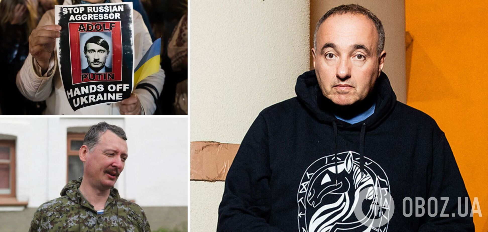 'Це страшна людина': режисер Роднянський назвав ще одного винуватця війни в Україні, крім Путіна