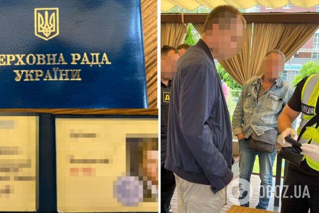 У Києві затримали екснардепа, який за гроші обіцяв 'вирішувати' у суді. Фото