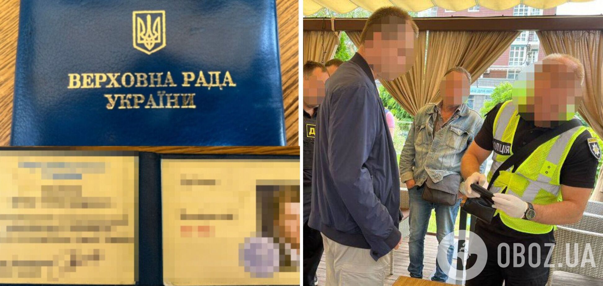 В Киеве задержан экснардеп, который за деньги обещал 'решать' в суде. Фото