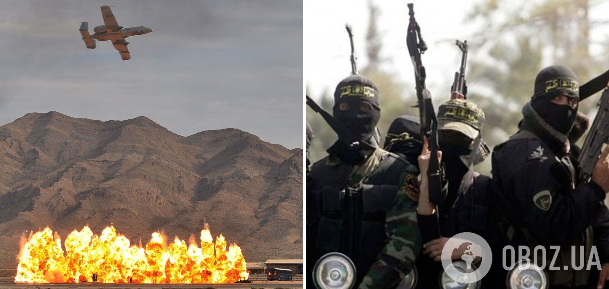 США авиаударом в Сирии ликвидировали лидера ИГИЛ - NBC News