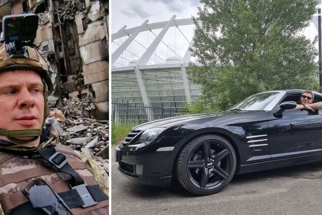 Дмитрий Комаров продал свое редкое авто за миллион гривен для помощи ВСУ: у каждого из нас свой фронт