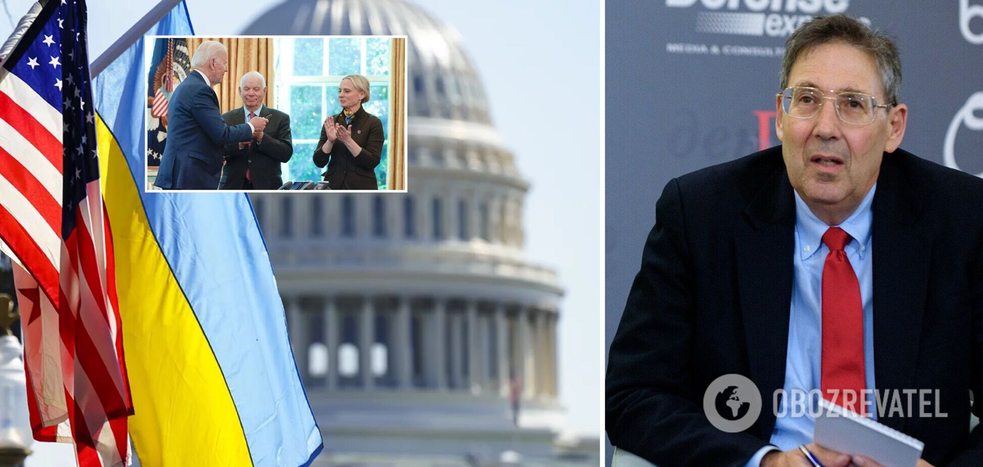 Хербст дал прогноз, повлияет ли письмо Спартц на темпы предоставления военной помощи Украине