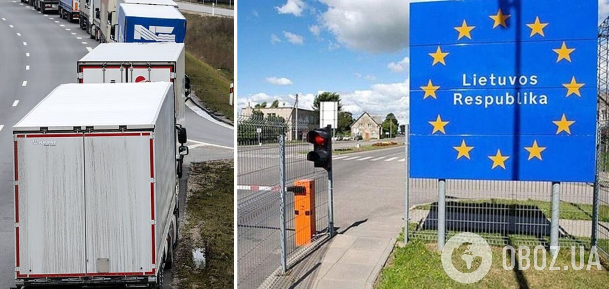 Литва не пустила на свою територію 34 вантажівки, що прямували з РФ і Білорусі – ЗМІ