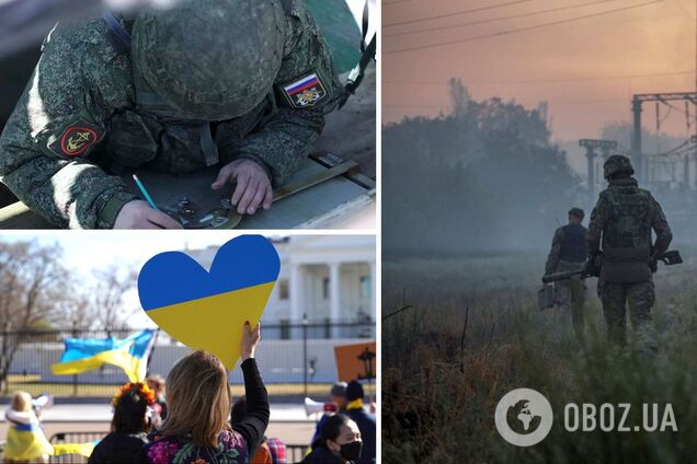 У військах РФ почастішало дезертирство, партизани влаштували 'полювання' на окупантів і колаборантів – ISW