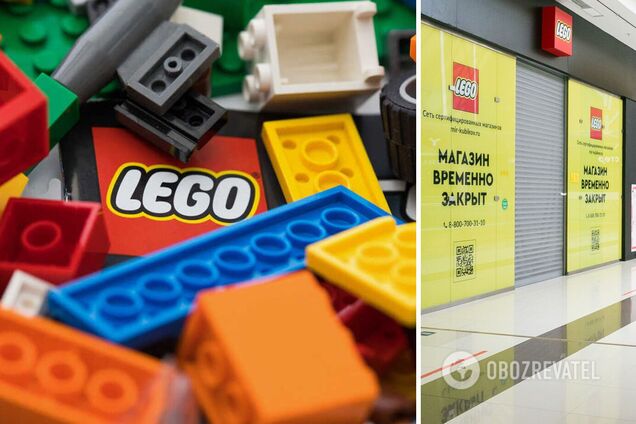 Магазинів Lego у Росії більше не буде