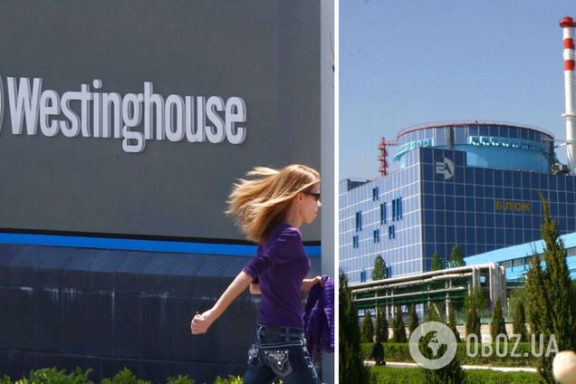 Westinghouse заключила еще одно соглашение о Хмельницкой АЭС