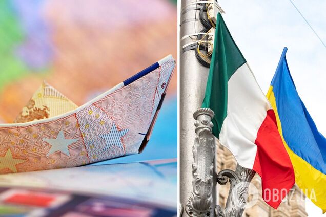 Италия выделила Украине льготное кредитование