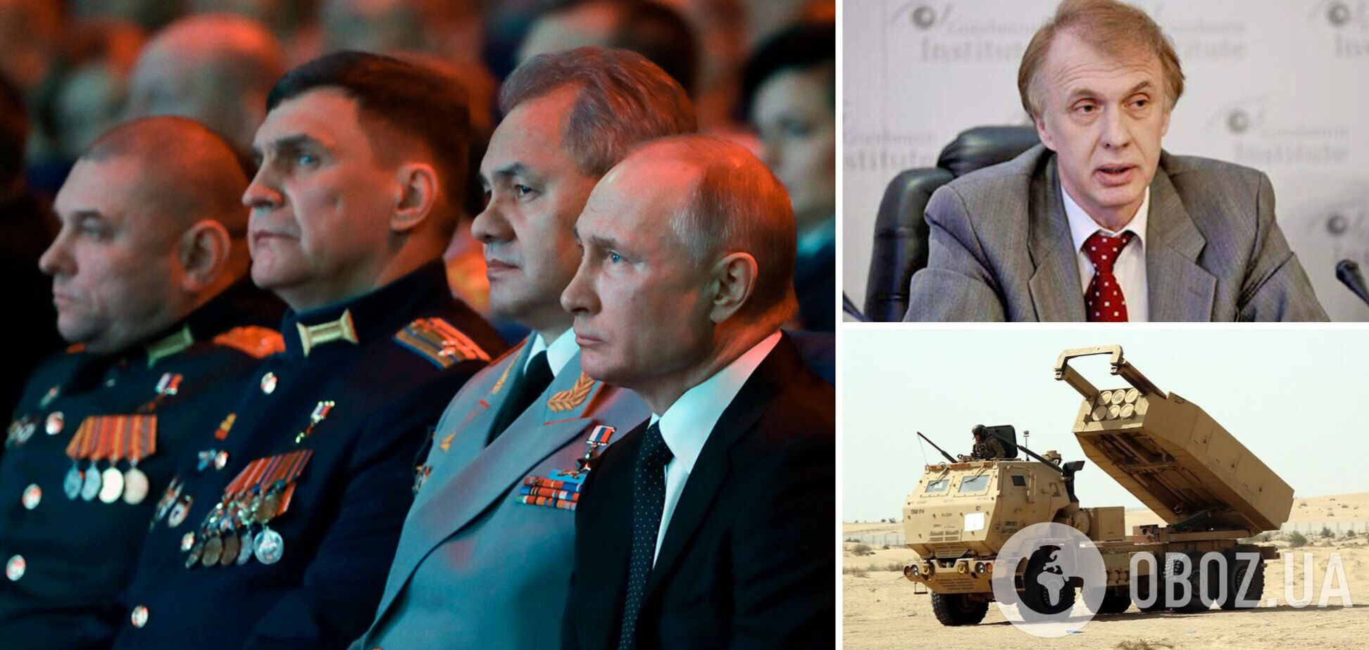 Огрызко: у Путина осталась единственная возможность давить на Украину. Интервью