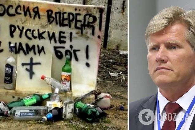 Дмитро Васильєв