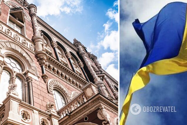 НБУ выпустил новую монету