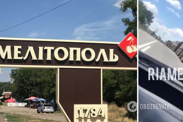 Движется на Херсон: в Мелитополе заметили крупную колонну военной техники РФ, слышны стрельба и взрывы. Видео