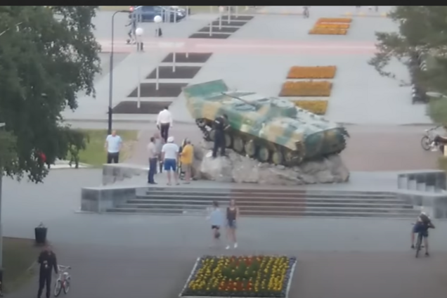 В РФ устроили смелую акцию