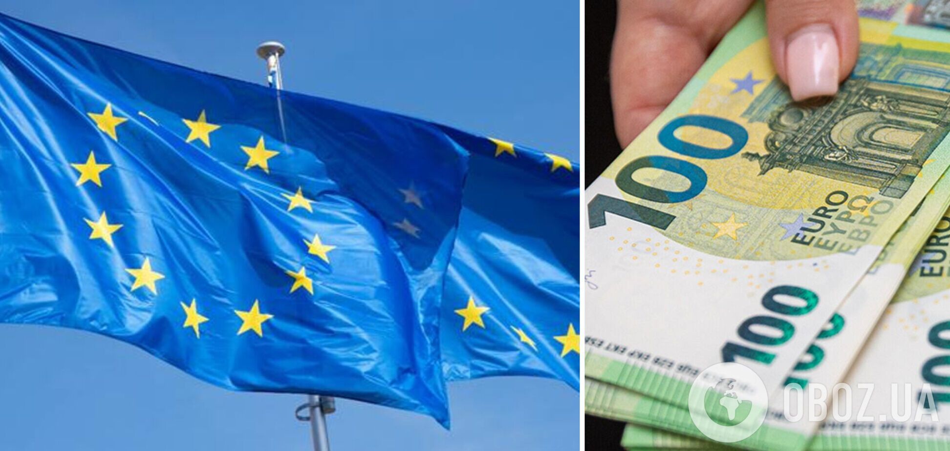 Євросоюз погодився на перехід Хорватії на євро