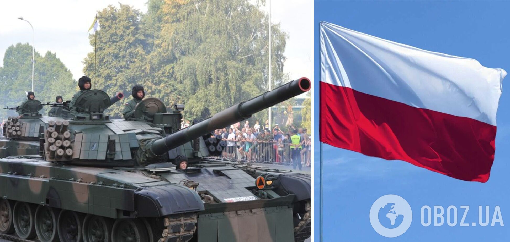 Польша отдаст Украине свои танки PT-91