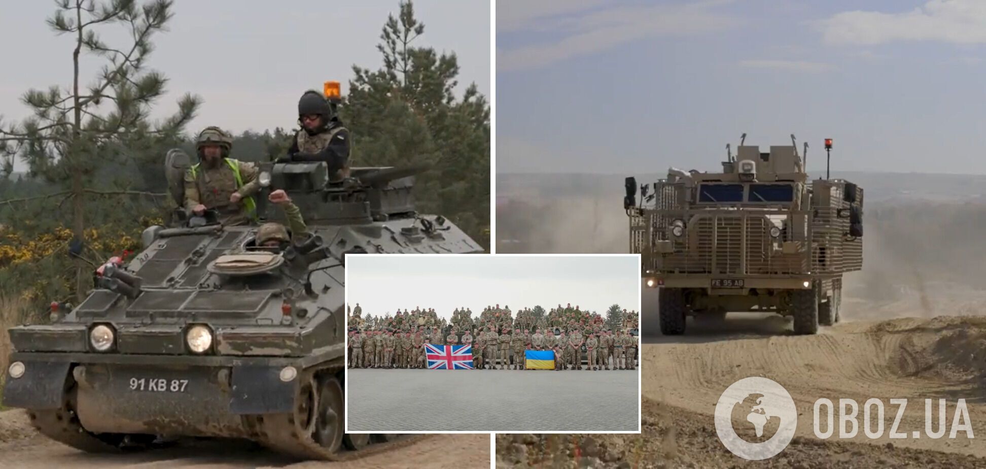У Міноборони Британії показали, як тренують українських військових