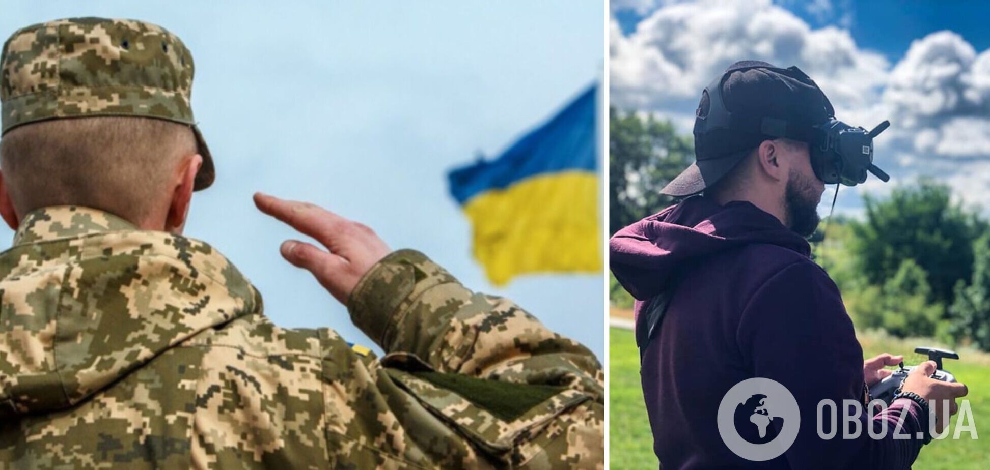 В Украине стартовало обучение первых операторов для 'Армии дронов' ВСУ. Фото